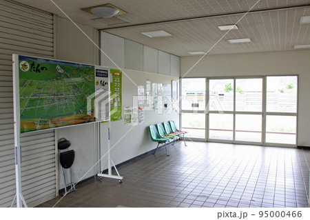 端野駅 JR端野駅 たんの A63 石北本線 石北線 端野駅 JR端野駅 たんの A63 石北本線 石北線 95000466