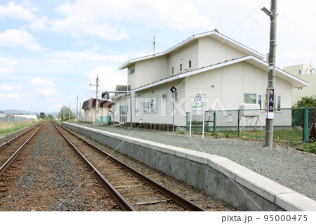 端野駅　JR端野駅　たんの　A63　石北本線　石北線 95000475