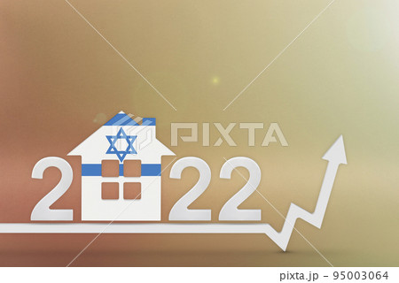 The cost of real estate in Israel in 2022. Rising cost of construction, insurance, rent in Israel. 3d House model painted in flag colors, up arrow on yellow background 95003064