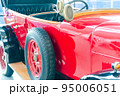 Moscow. Russia. February 2020. Exhibition of retro cars. 95006051