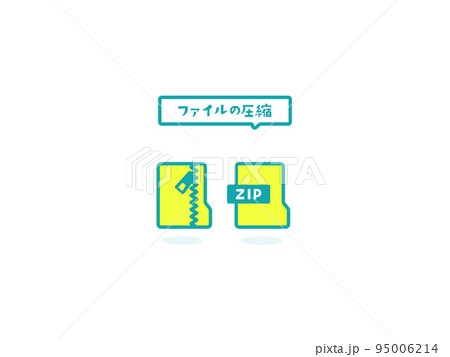 情報処理のイラストアイコン 95006214