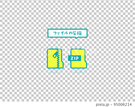 情報処理のイラストアイコン 95006214