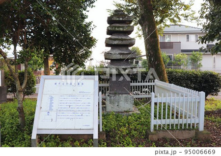 大分市　楠木生石造五重塔 95006669