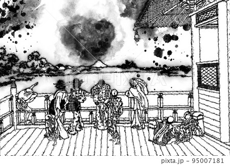 五百らかん寺さゞゐどう インクバージョン 五百らかん寺さゞゐどう インクバージョン 95007181