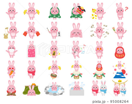 2023年卯年の、ピンク色のウサギのイラスト素材セット 95008264