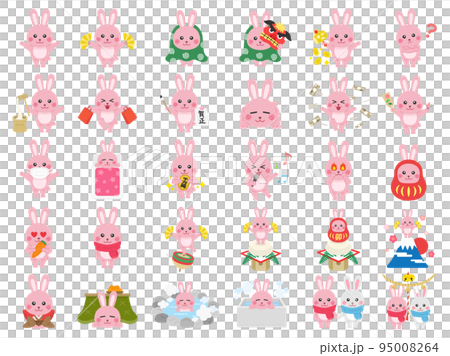 2023年卯年の、ピンク色のウサギのイラスト素材セット 95008264