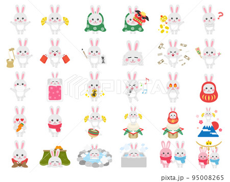 2023年卯年の、白色のウサギのイラスト素材セット 2023年卯年の、白色のウサギのイラスト素材セット 95008265