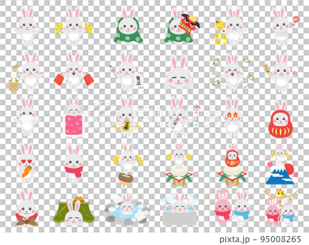 2023年卯年の、白色のウサギのイラスト素材セット 2023年卯年の、白色のウサギのイラスト素材セット 95008265