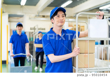 流通　運送　配送　配達　宅急便　宅配便 95010454