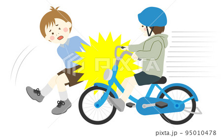 こどもが自転車でこどもとぶつかる事故 95010478