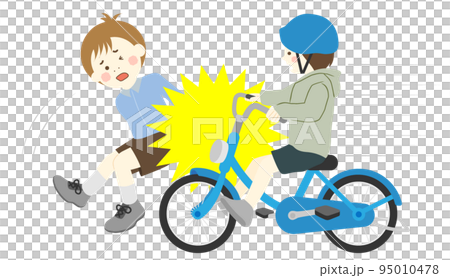 こどもが自転車でこどもとぶつかる事故 95010478