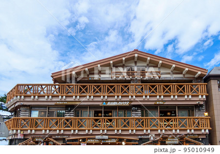 Mt Fuji 5th station in Fujiyoshida, Yamanashi, Japan. August 3, 2022 95010949
