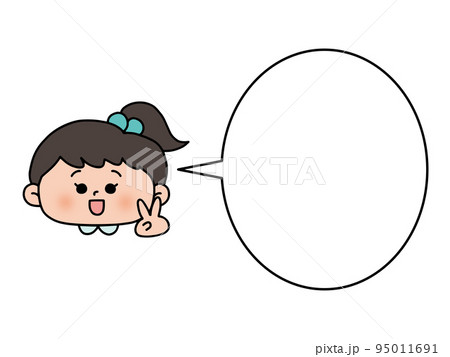 笑顔でピースする女の子・吹き出し・文字スペース 95011691