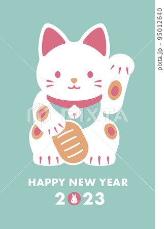 2023年 招き猫のシンプルで大胆なデザインの卯年の年賀状_レトロ_縦型 95012640