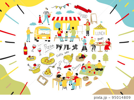 食事を楽しむ人達 95014809