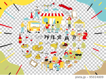 食事を楽しむ人達 95014809