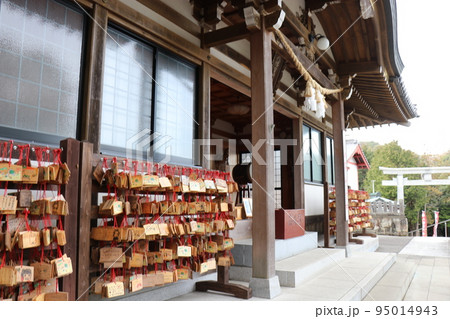 大分県別府市の人気スポット八幡竈門神社 95014943