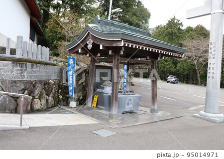 大分県別府市の人気スポット八幡竈門神社 95014971