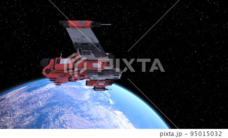 宇宙船と地球 宇宙船と地球 95015032
