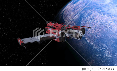 宇宙船と地球 宇宙船と地球 95015033