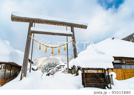 福島県 大内宿 ~雪に覆われた町並み~ 福島県 大内宿 ~雪に覆われた町並み~ 95015880