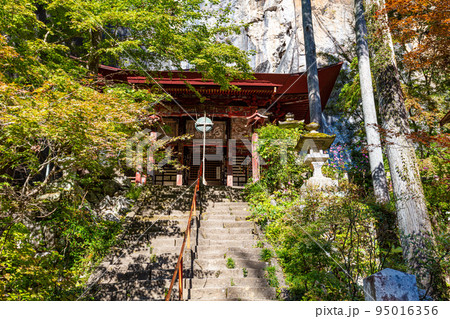 石龍山 橋立堂 95016356