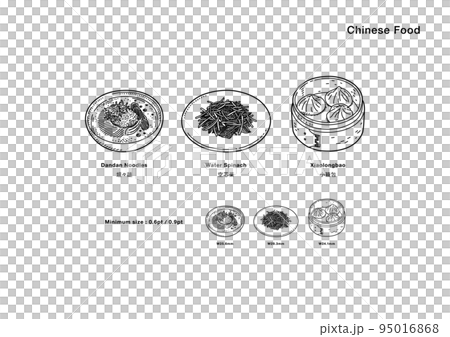 中華料理のイラスト（担々麺、空芯菜、小籠包 / 線画、モノクロ） 95016868