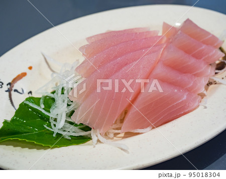 にもの デリカ タンパク質 95018304