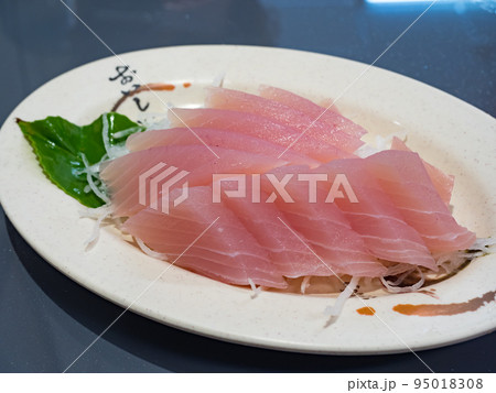 にもの デリカ タンパク質 95018308