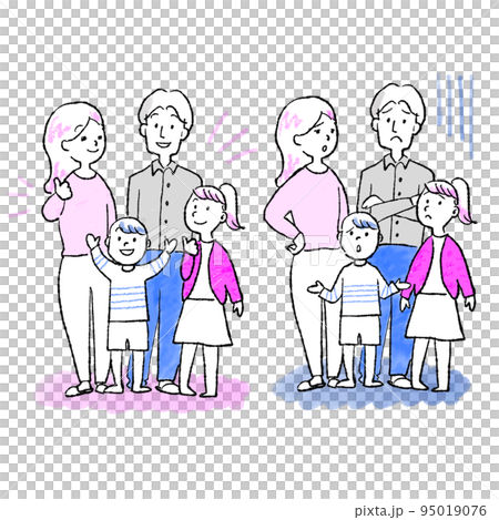 A family of four with a troubled expression and a smile Full-length portrait 95019076
