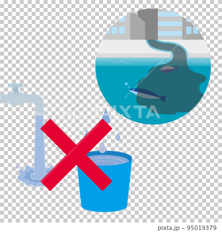 海洋汚染で安全に水が飲めない　イラスト 95019379