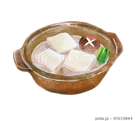 湯豆腐 水彩イラスト 湯豆腐 水彩イラスト 95019664