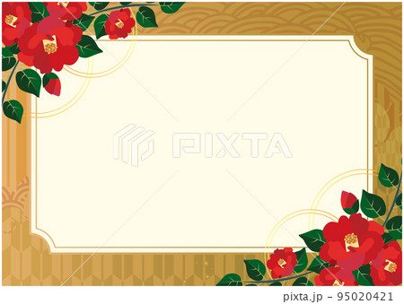 椿の花　正月　年賀 95020421