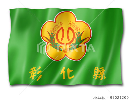 Changhua county flag, China 95021209