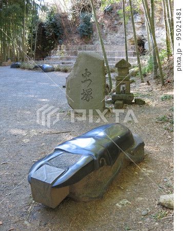 鎌倉市の建長寺にある虫塚 95021481