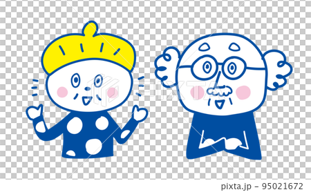 笑顔のおじいさんとおばあさん 95021672