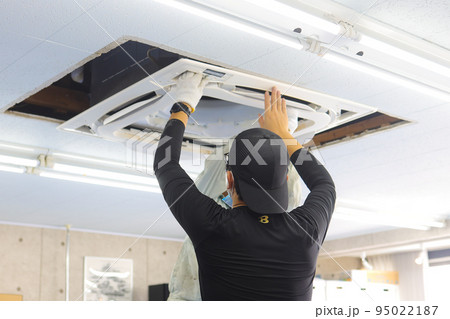 エアコン修理 95022187