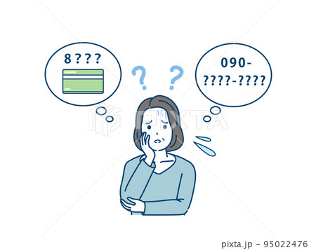 物忘れが酷い　中年の女性　認知症　健忘症　思い出せない　暗証番号　電話番号　イラスト 95022476