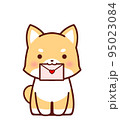 ラブレターをくわえた柴犬② 95023084