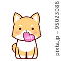 ハートをくわえた柴犬① 95023086