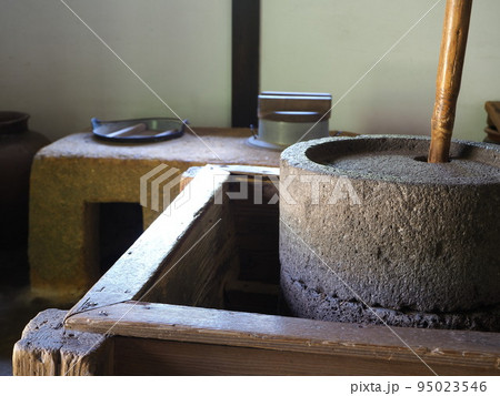 静岡県 植松家 石臼とかまど 10月 静岡県 植松家 石臼とかまど 10月 95023546