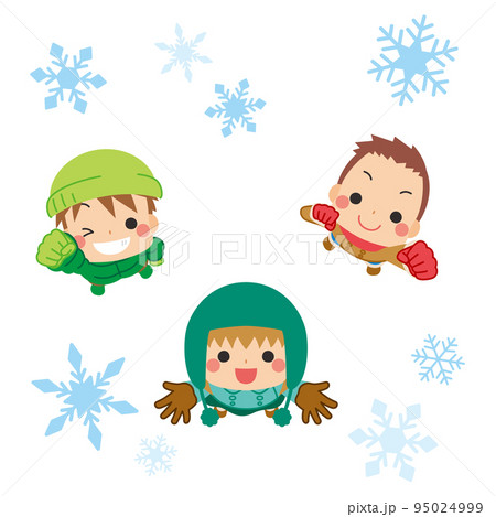 空を見上げる可愛い小さな子供たちと舞い落ちる雪の結晶のイラスト 白背景 クリップアート ベクター 空を見上げる可愛い小さな子供たちと舞い落ちる雪の結晶のイラスト 白背景 クリップアート ベクター 95024999