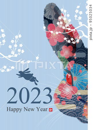 2023年卯年年賀素材 95025034