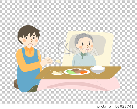 拒絕吃飯的老人援助 95025741