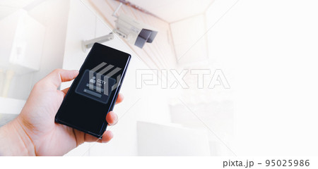 Sign in to the mobile phone app for a CCTV IP camera by own 95025986