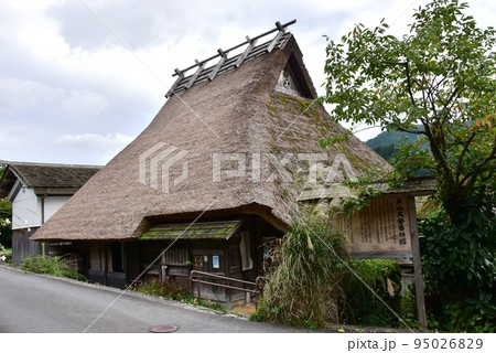 美山かやぶきの里の美山民族資料館 95026829