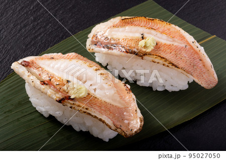 のどぐろ握り寿司 95027050