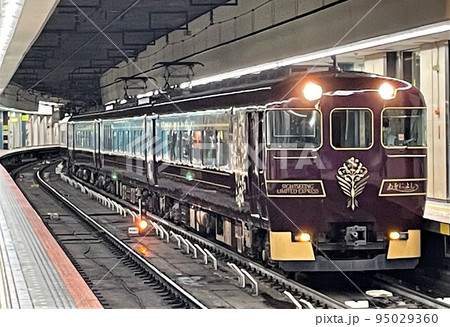 観光特急あをによし 観光特急あをによし 95029360