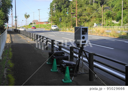 移動式オービス 95029666