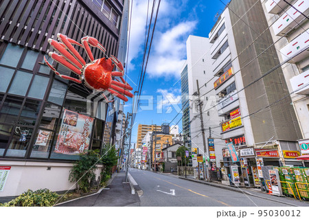日本の横浜都市景観 10月・川崎駅前の商店街・川崎商映会などを望む 日本の横浜都市景観 10月・川崎駅前の商店街・川崎商映会などを望む 95030012